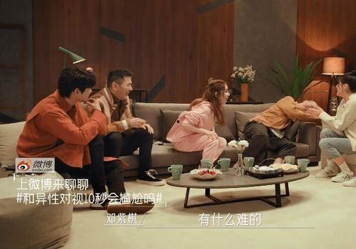 娱乐吃瓜的剧组,揭秘剧组背后的那些事儿
