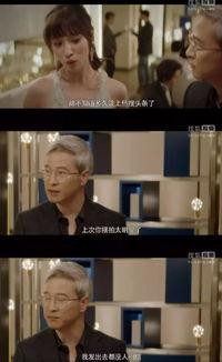 娱乐圈吃瓜使我快乐,揭秘明星幕后故事，共享快乐吃瓜时光