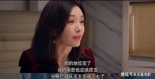 娱乐圈吃大瓜大结局小说,真相大白，幕后黑手终现形