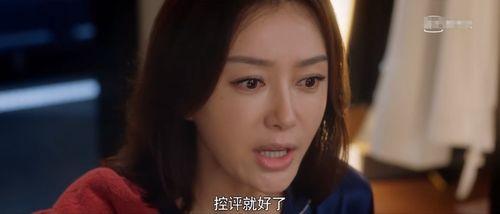 娱乐圈吃瓜完结小说有哪些,揭秘明星幕后真相