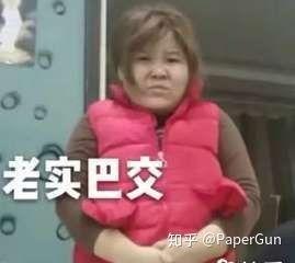 娱乐吃瓜酱坑老师,揭秘娱乐圈背后的惊人真相