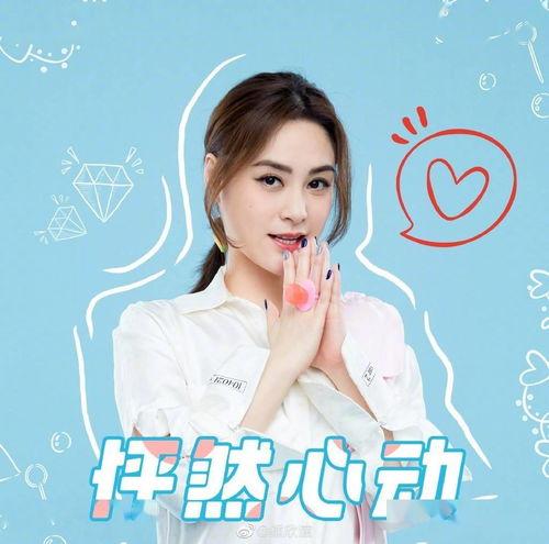 娱乐吃瓜酱谋生才是体面,揭秘体面生活的秘密