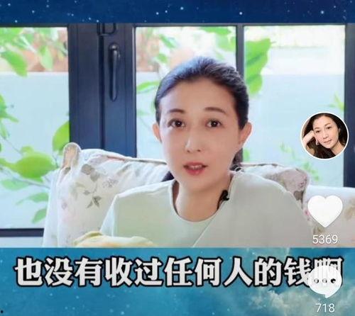 娱乐圈成龙吃瓜视频,娱乐圈幕后风云大揭秘