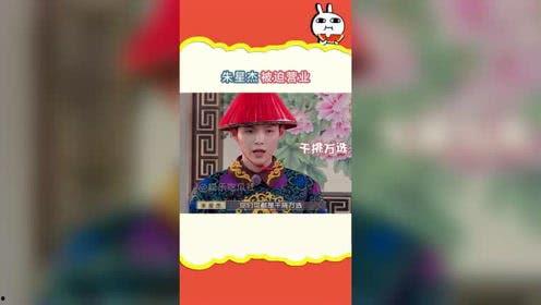 娱乐吃瓜匠,吃瓜匠带你探秘明星幕后故事