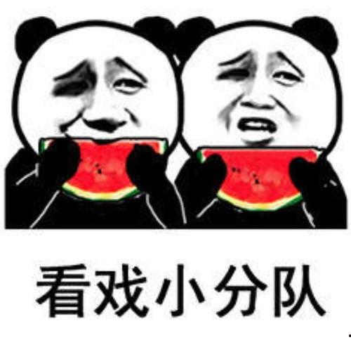 娱乐吃瓜酱笑声在线听,笑破天际！娱乐吃瓜酱笑声在线盛宴