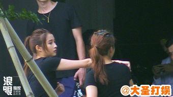 关晓彤吃娱乐瓜,揭秘背后惊人真相