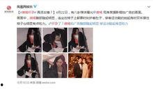 直播吃娱乐瓜是真的吗,揭秘网络直播的真实面貌