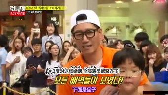 娱乐吃瓜仔呀,吃瓜仔呀带你探秘明星幕后故事