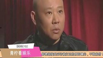 娱乐吃瓜基地,娱乐吃瓜基地独家爆料,明星幕后故事大公开