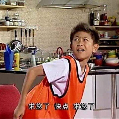 娱乐吃瓜橘子哥是谁啊