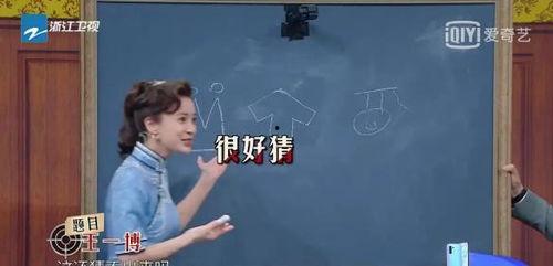 娱乐圈吃瓜群众账号是什么,幕后故事大曝光