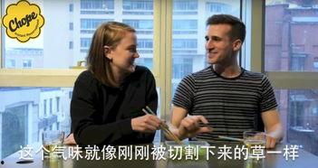 外国人吃中国娱乐圈的瓜,瓜田李下，揭秘明星幕后故事