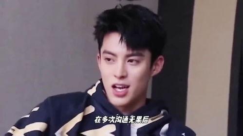 吃瓜娱乐间王鹤棣是真的吗,是真爱还是炒作？