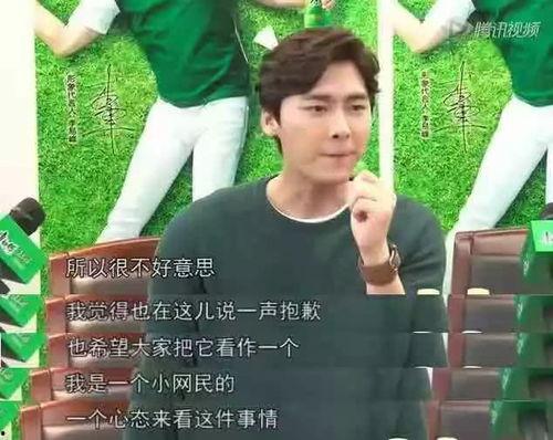 爱豆吃瓜娱乐八卦,揭秘明星们的吃瓜娱乐八卦