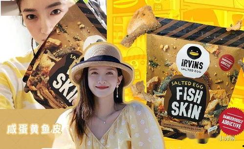 娱乐吃瓜阵地,吃瓜阵地里的幕后故事