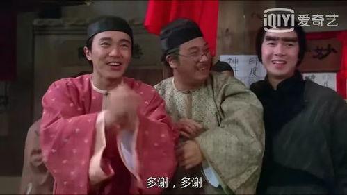 娱乐圈老瓜怎么吃,揭秘明星们的幕后故事