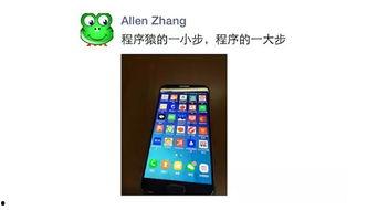 娱乐吃瓜小程序,跟随“娱乐吃瓜”小程序，畅享明星幕后故事