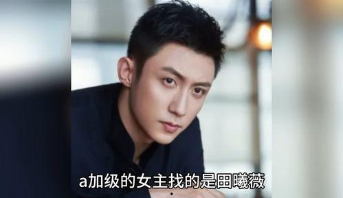 导演八卦吃瓜娱乐直播在线观看,直播揭秘娱乐圈幕后趣闻与吃瓜瞬间