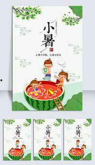 娱乐吃瓜模板怎么制作,揭秘明星背后的故事与幕后真相