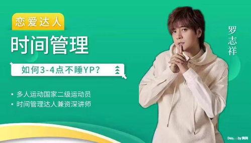 吃瓜娱乐文案怎么写啊,打造娱乐热点新风尚