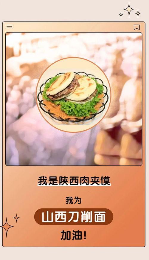 吃遍娱乐圈所有的瓜,揭秘幕后真相，一网打尽热点事件