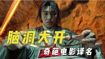 娱乐吃瓜君bgm,揭秘娱乐圈幕后故事，带你领略明星们的真实生活