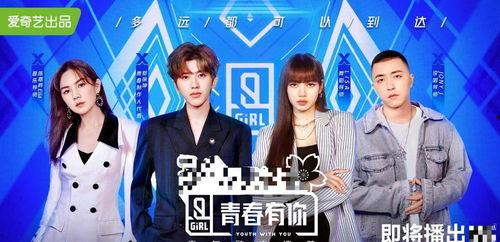 娱乐直播间吃瓜,娱乐圈八卦盛宴，揭秘幕后故事