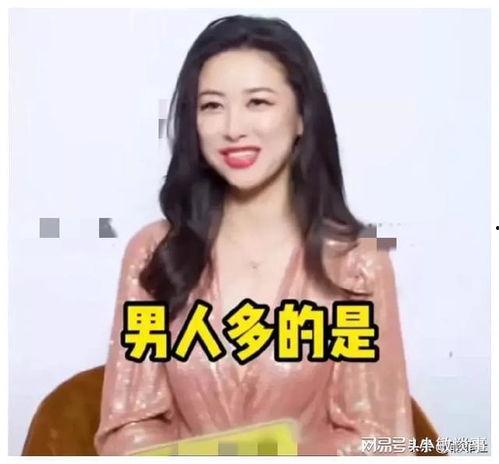 娱乐直播间吃瓜,娱乐圈八卦盛宴，揭秘幕后故事
