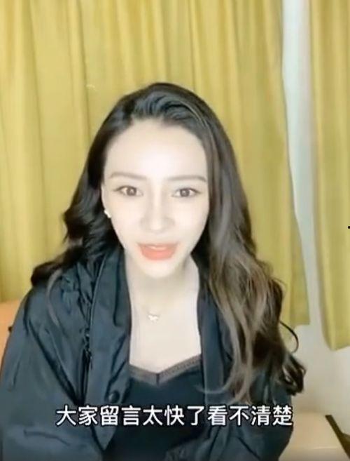 明星娱乐圈吃瓜杨颖图片,逆境中的华丽转身，女神节惊艳归来