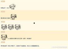 吃瓜 娱乐八卦微博号,跟随吃瓜号探寻明星八卦真相”