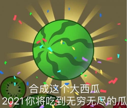 娱乐吃瓜星图什么行业,娱乐吃瓜星图下的吃播行业崛起