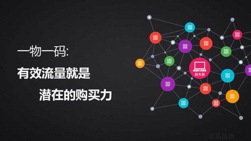 娱乐吃瓜星图什么行业,娱乐吃瓜星图下的吃播行业崛起