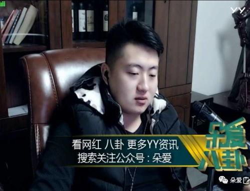 娱乐吃瓜酱大师是谁啊,他是如何成为网络红人的？
