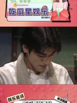 娱乐吃瓜酱id,一场娱乐圈的狂欢盛宴