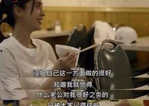 娱乐吃瓜离婚,豪门恩怨、明星夫妻的悲欢离合