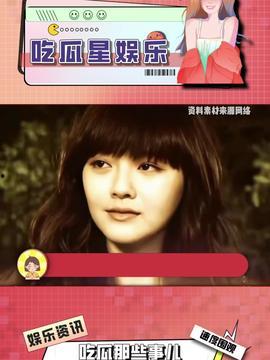 娱乐吃瓜配音视频大全,短视频配音艺术大赏