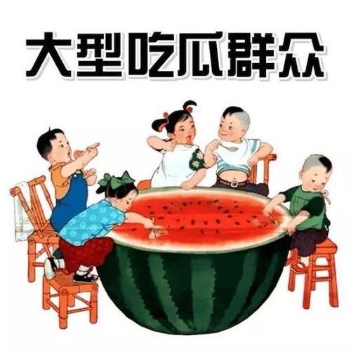 娱乐吃瓜君有病么,MBK造假、郑仁养母减刑、防弹少年团入伍争议与LISA感染之谜