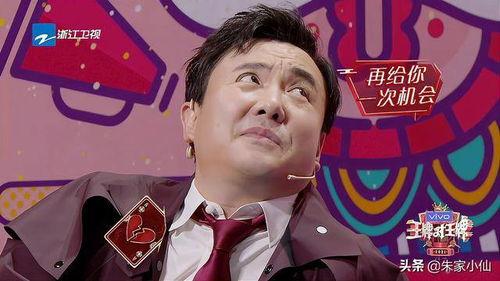 娱乐吃瓜直播说王一博是真的吗,娱乐吃瓜直播中的真假难辨之谜”