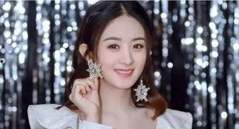 娱乐吃瓜君赵丽颖人缘好,娱乐圈中的人缘佳话，盘点她的深厚友谊与良好口碑”