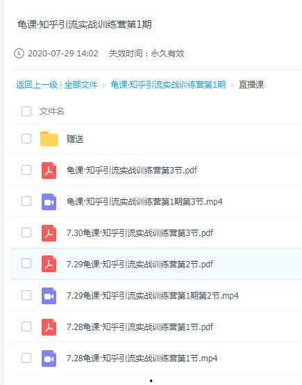 娱乐爆笑吃瓜小说推荐知乎,娱乐爆笑吃瓜小说精选推荐