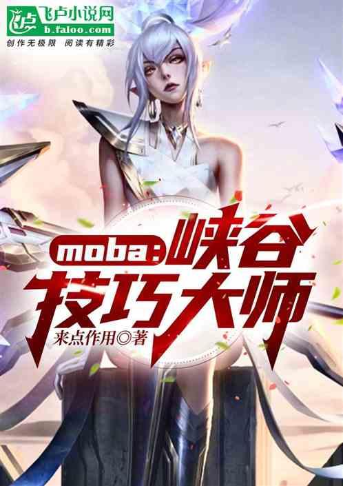 娱乐吃瓜酱打游戏小说,读心系统吃瓜日常