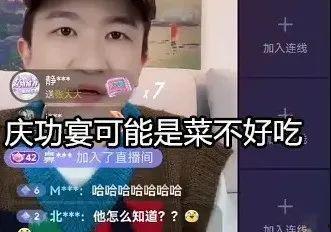 直播间吃瓜娱乐圈是什么,娱乐圈吃瓜背后的真相与争议