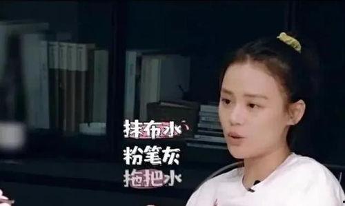 娱乐圈的吃瓜货,揭秘明星幕后故事