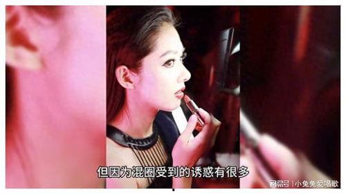 小说娱乐圈吃瓜影帝,娱乐圈的欢乐与纷争
