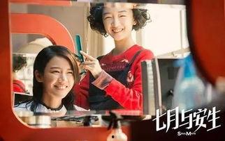今日份吃瓜娱乐圈,八卦爆料、喜事连连，揭秘明星私生活