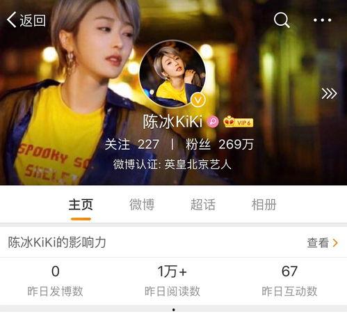 吃瓜看戏娱乐圈百度网盘,吃瓜看戏百度网盘中的秘密世界