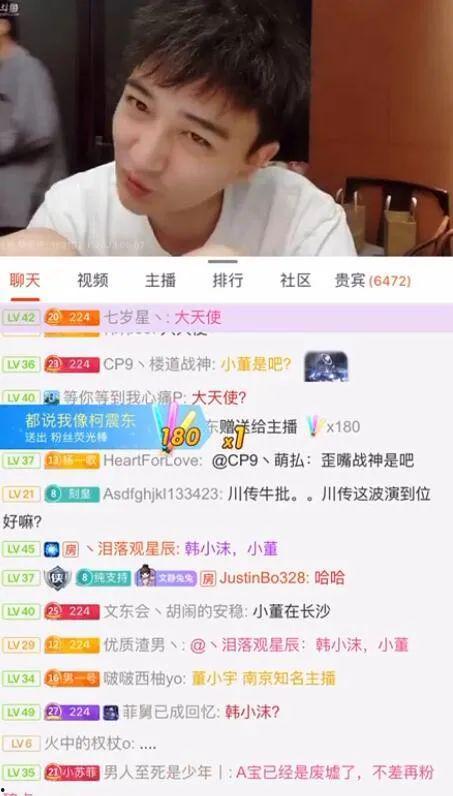 吃瓜娱乐赵小瞒百度云,百度云独家放送幕后故事