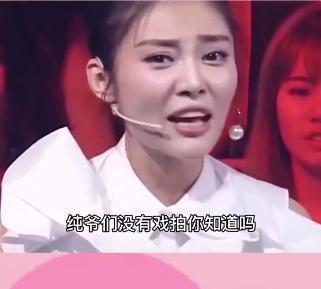 娱乐吃瓜酱谋生才是体面,娱乐吃瓜酱的体面人生之路