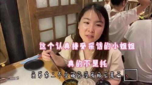 娱乐吃瓜姐买鸭子视频,趣味横生短视频引网友热议