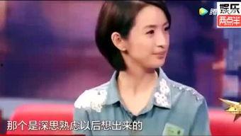 娱乐派老刘吃瓜是真的吗,娱乐派传闻背后的真相